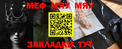 кокаин VHQ Среднеуральск