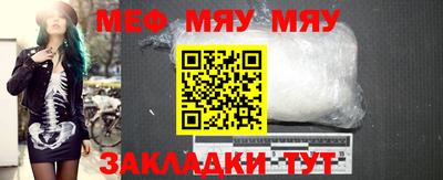 кокаин VHQ Среднеуральск