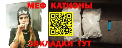 кокаин VHQ Среднеуральск