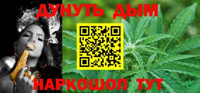 кокаин VHQ Среднеуральск