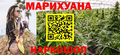 кокаин VHQ Среднеуральск