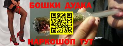 амфетамин Ставрополь