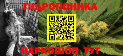 герыч Старая Купавна