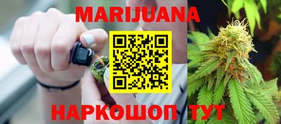 кокаин VHQ Среднеуральск
