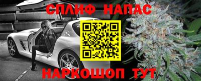 кокаин VHQ Среднеуральск