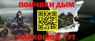 герыч Старая Купавна