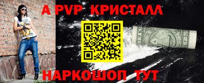 кокаин VHQ Среднеуральск