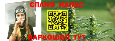 герыч Старая Купавна