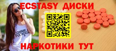 кокаин VHQ Среднеуральск