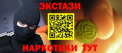 герыч Старая Купавна