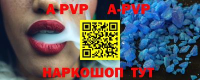 кокаин VHQ Среднеуральск