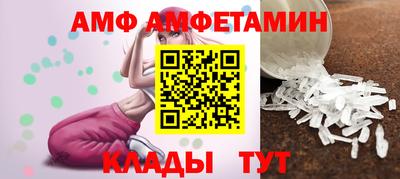 кокаин VHQ Среднеуральск