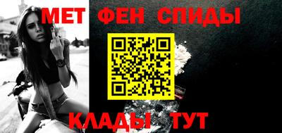 кокаин VHQ Среднеуральск
