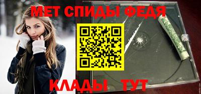 герыч Старая Купавна