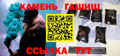 кокаин VHQ Среднеуральск